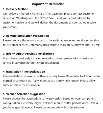 Siemens 611U Servo Drive Tuning Tool SimoCom U Software Installation Service (V11.02.01 / V14.02.03) - Image 7
