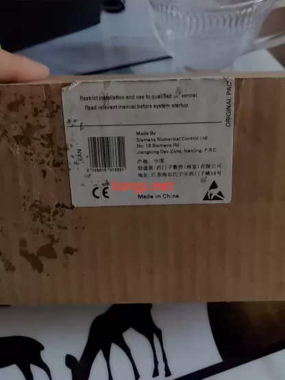 Siemens 6ES7 216-2AD23-0XB8 SIMATIC S7-200CN CPU 226 CN Module – Open Box, Genuine Original - Image 2
