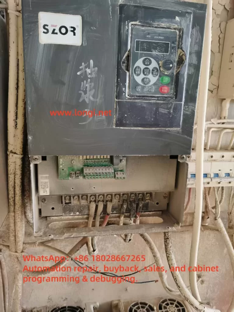 SZOR INVERTER