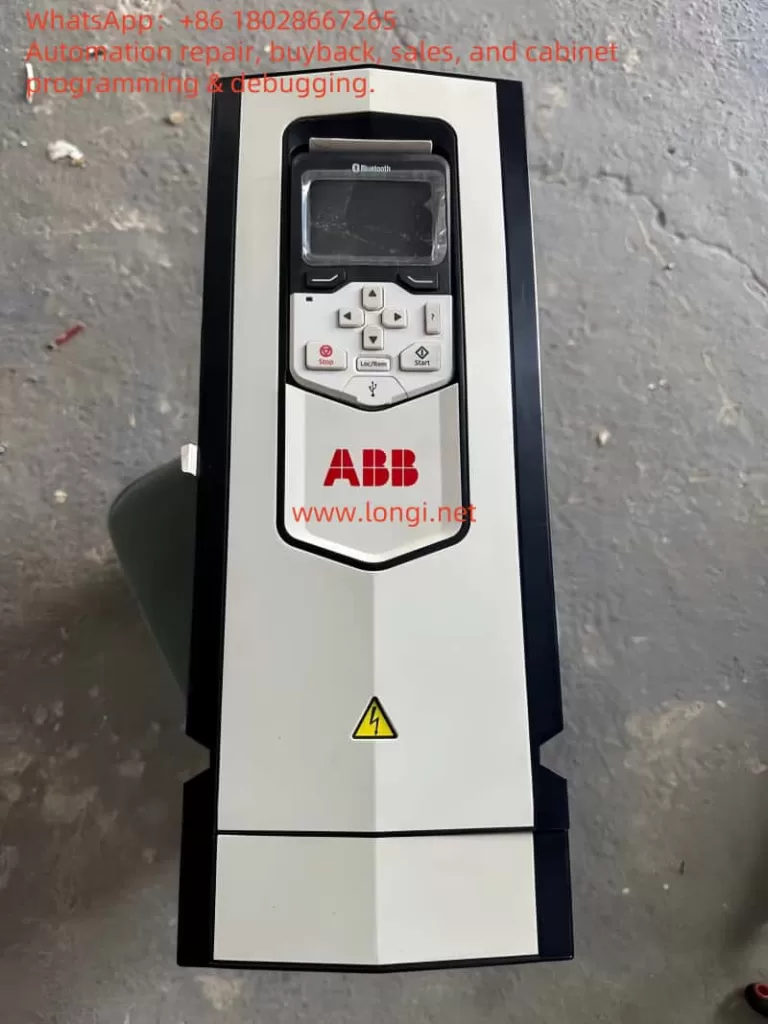 ACS880