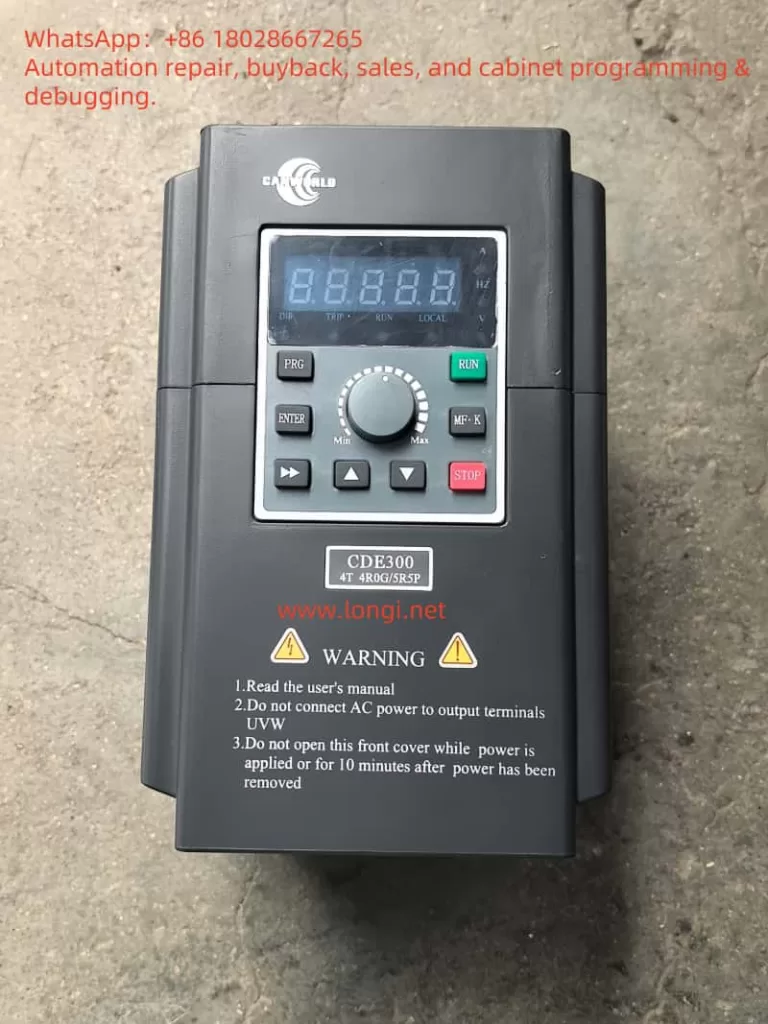 CDE300