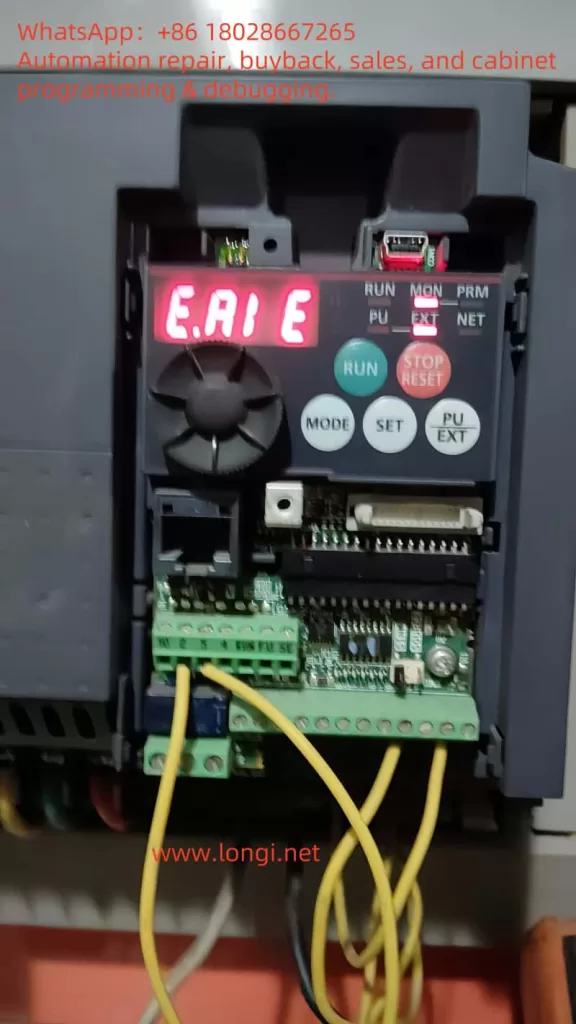 E.AI E