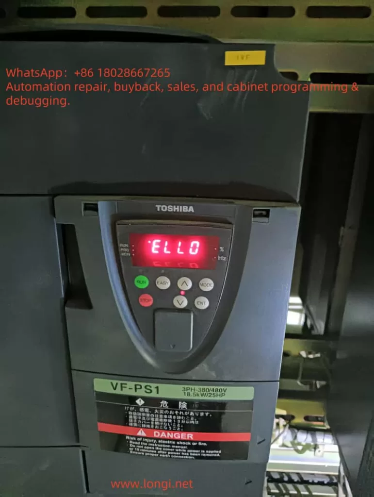 ELL0