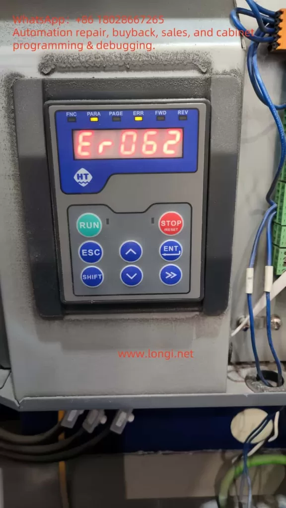 ER062