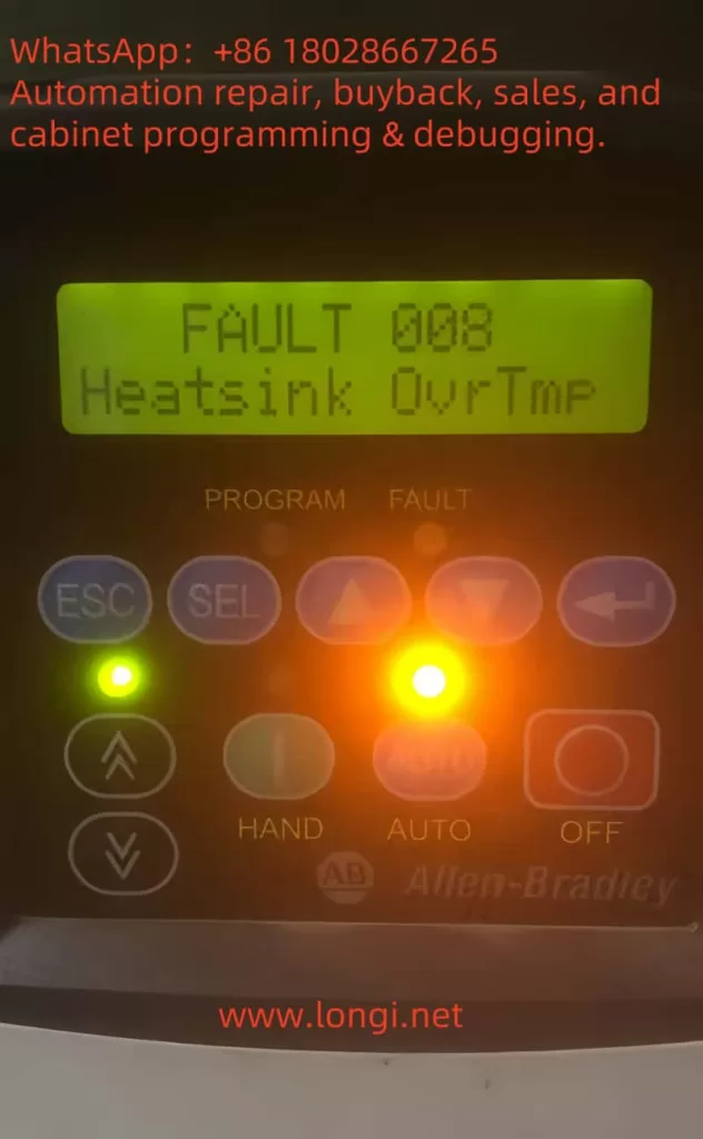 fault 008