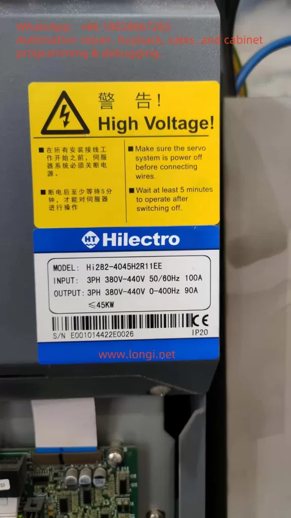 HI282