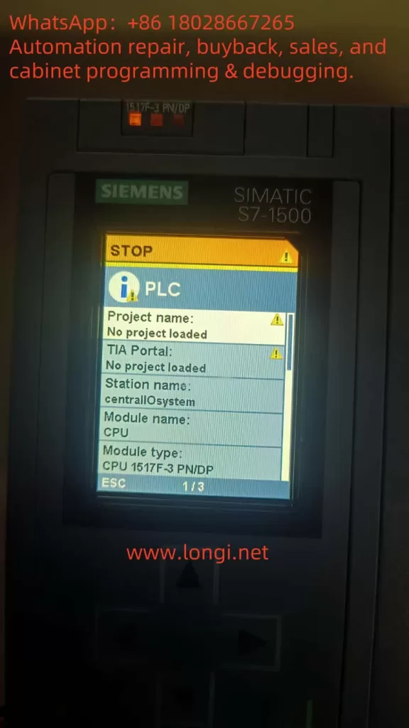 S7-1500 is in a stopped state.