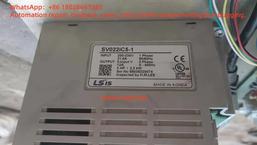 SV022IC5-1