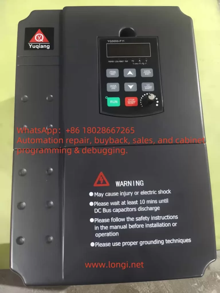 YQ3000-G11