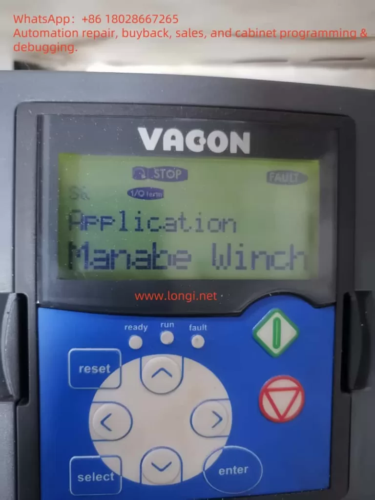application manabe winch