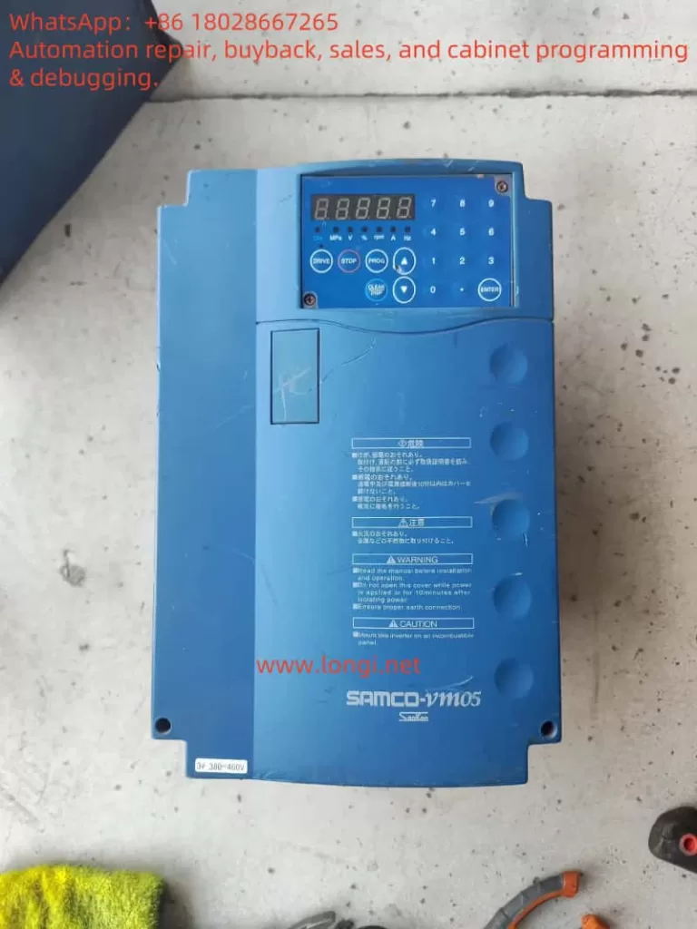 samco-vm05