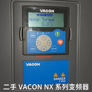 Used VACON NXPO1055-A2T1SSV 55kW Inverter, Original Dismantled, Good Condition, Fully Functional