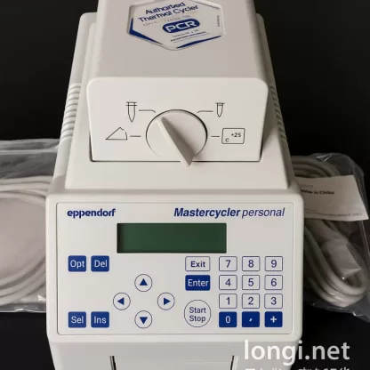 Eppendorf Mastercycler personal PCR Thermal Cycler | Brand-New in Box