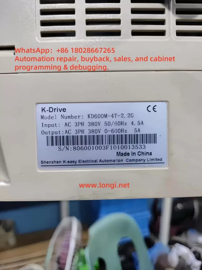KD600M-4T-2.2G