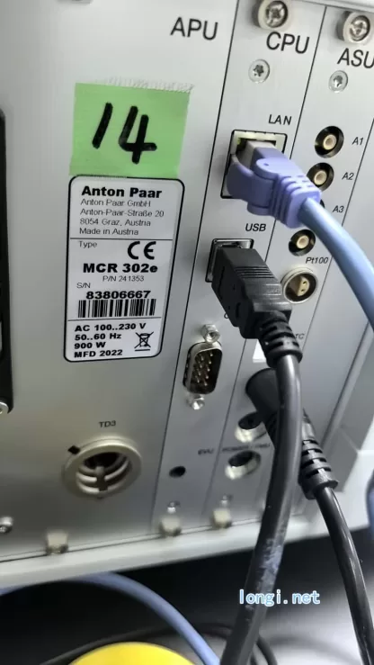 Anton Paar MCR 302 Rheometer – Used / Second-hand - Image 4