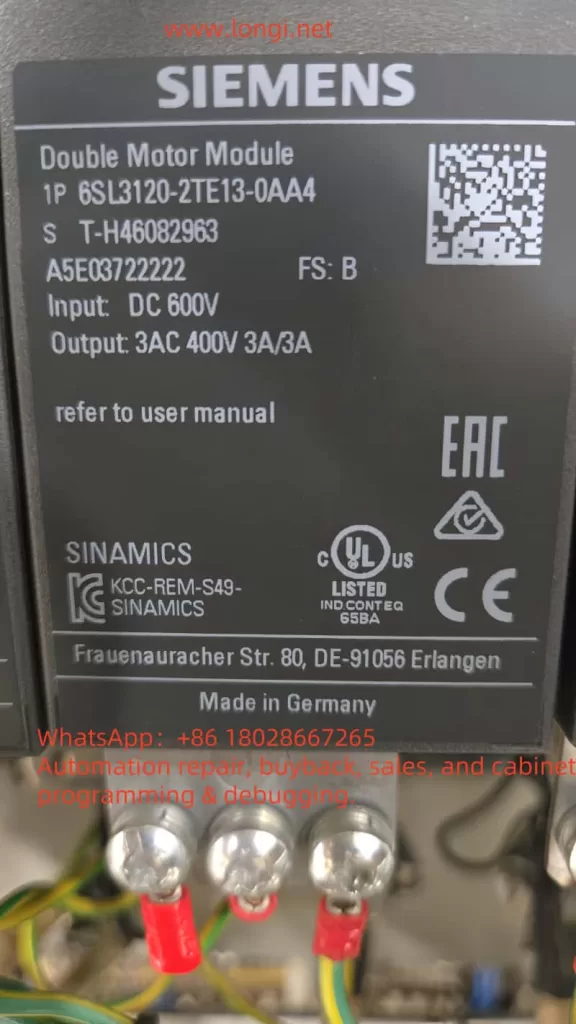 6SL3120-2TE13-0AA4