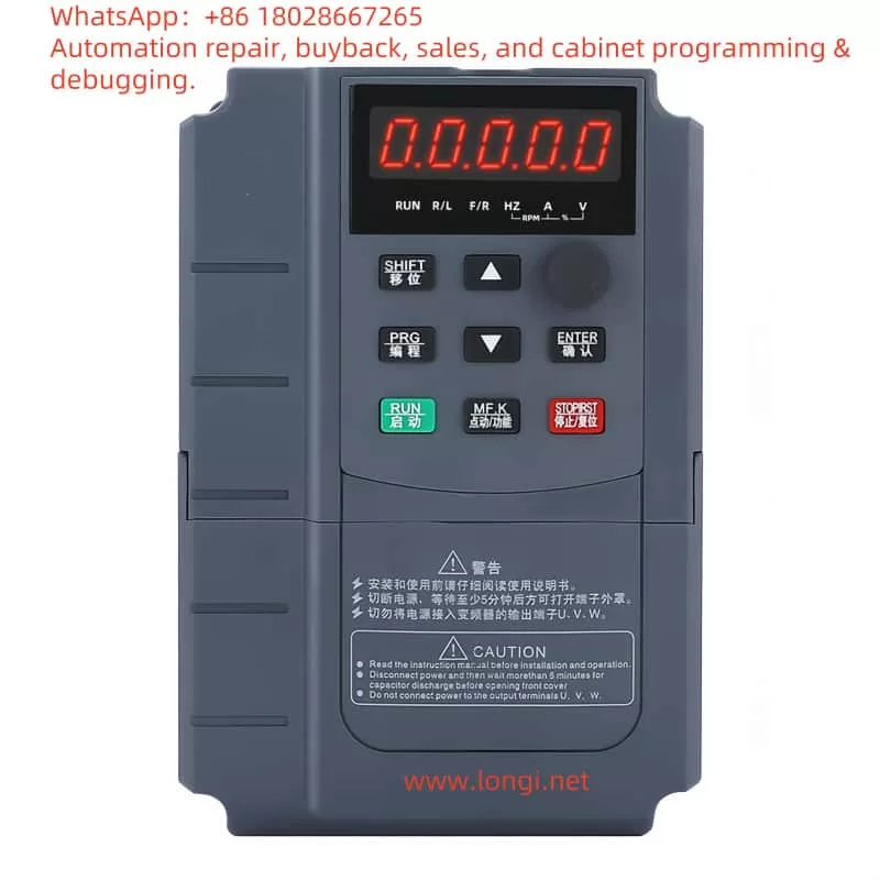 G9300