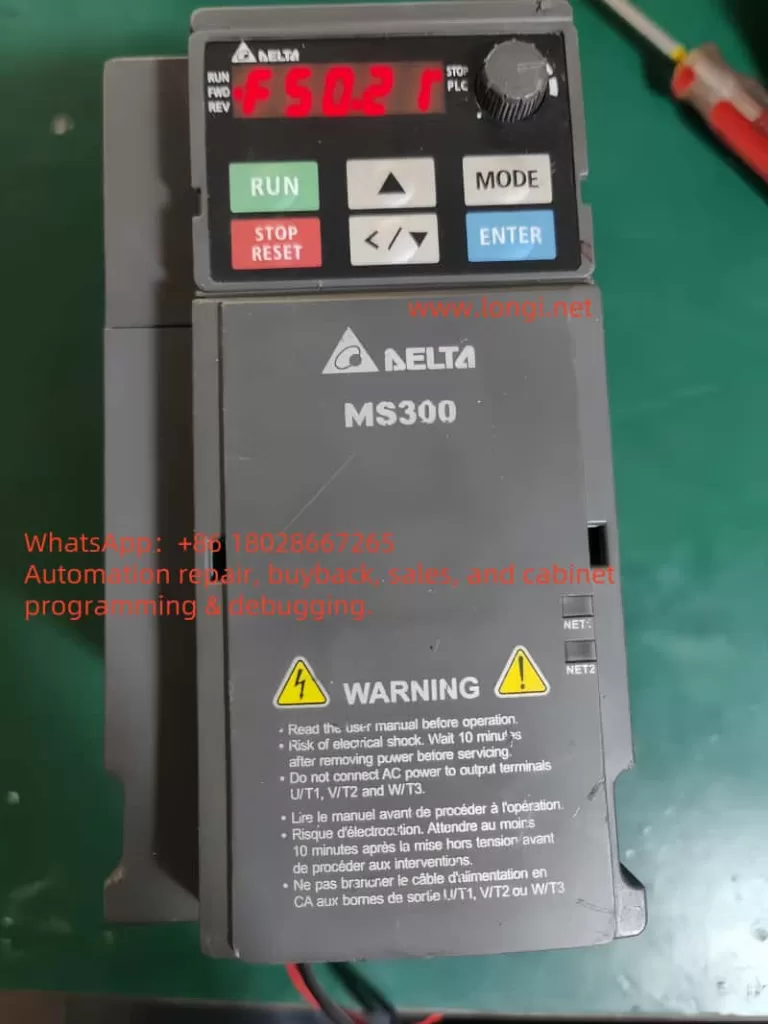 MS300