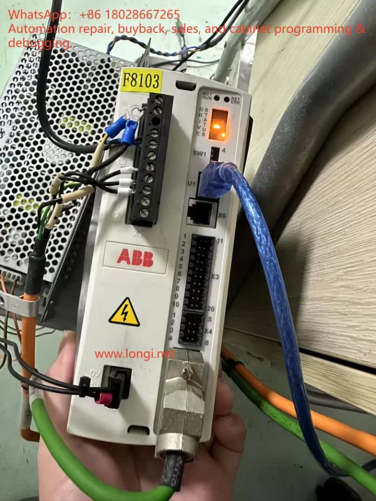 MicroFlex e150