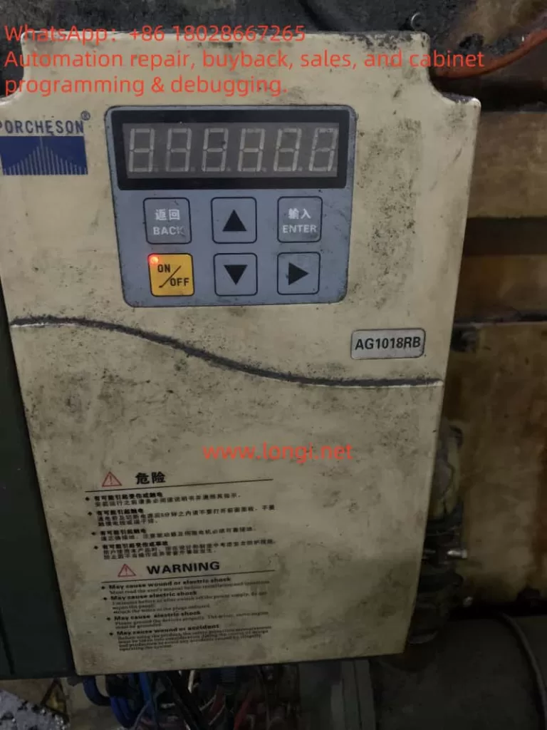 PORCHESON AG10