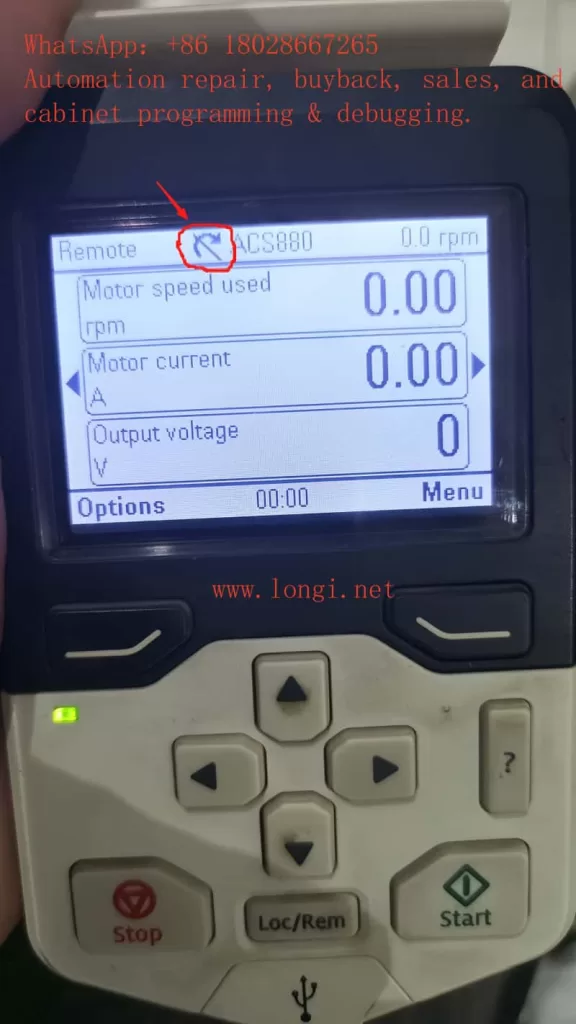 Status Icon of acs880 panel