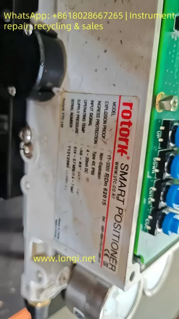 YT-3300 RDn 5201S
