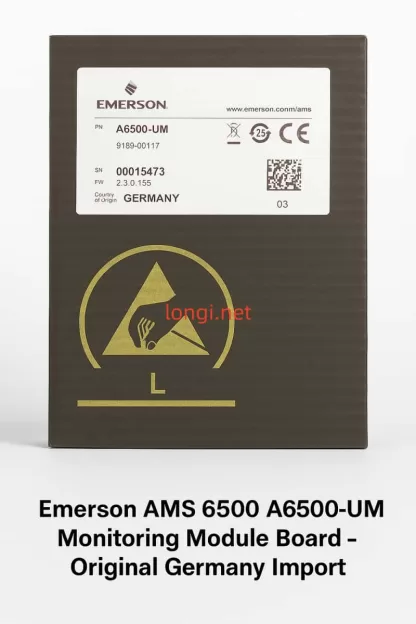 Emerson AMS 6500 A6500-UM Monitoring Module Board - Original Germany Import