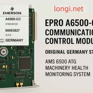 Emerson EPRO A6500-CC Communication Control Module – Original Germany Stock