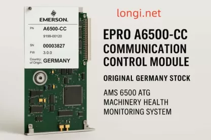 Emerson EPRO A6500-CC Communication Control Module – Original Germany Stock