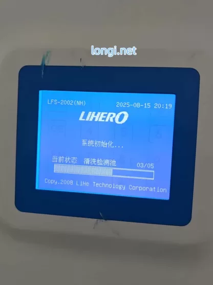 Lihero LFS-2002(NH₃-N) Online Ammonia Nitrogen Water Quality Analyzer - Image 6