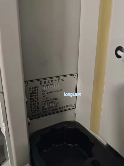 Lihero LFS-2002(NH₃-N) Online Ammonia Nitrogen Water Quality Analyzer - Image 4