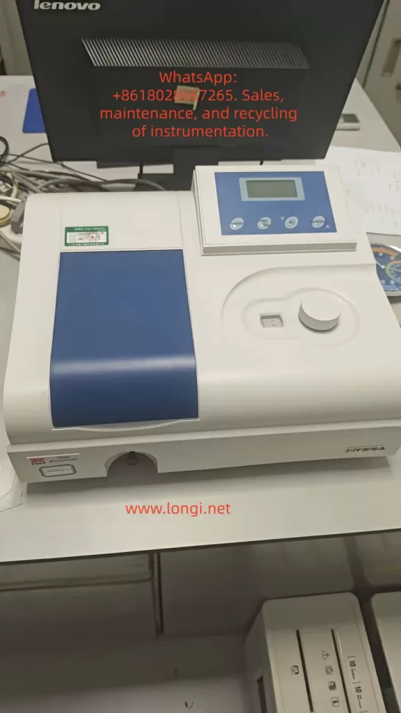 752N UV-Vis Spectrophotometer