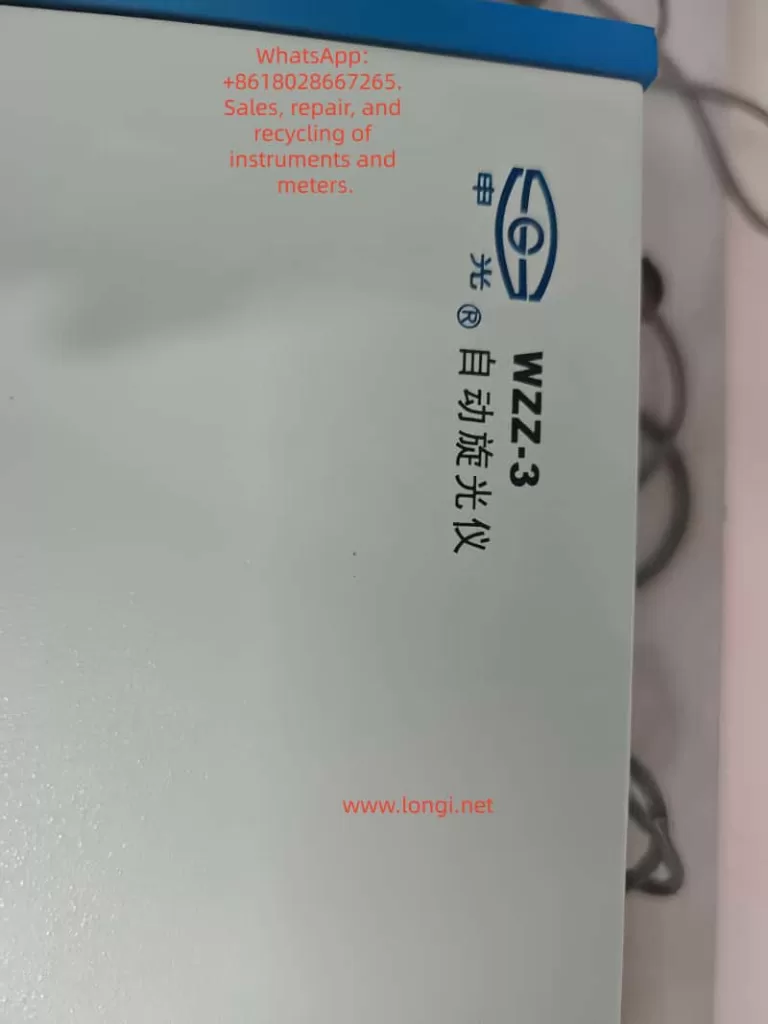 Automatic Polarimeter