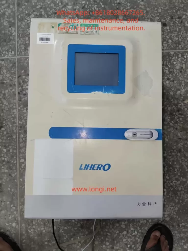 LFS-2002（NH)