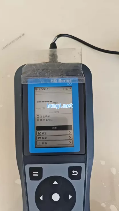 Hach HQ1130 Dissolved Oxygen Meter with LDO101 Luminescent DO Probe - Image 6