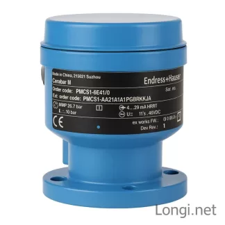 Endress+Hauser Cerabar M PMC51-AA21JA1PGBRKJA Pressure Transmitter (-1~10 bar, 4–20 mA HART, Brand New in Box)