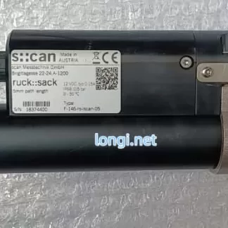 s::can UV-Vis COD Online Sensor (5 mm Path Length) with Controller｜Original Austria｜Used Pulled Unit