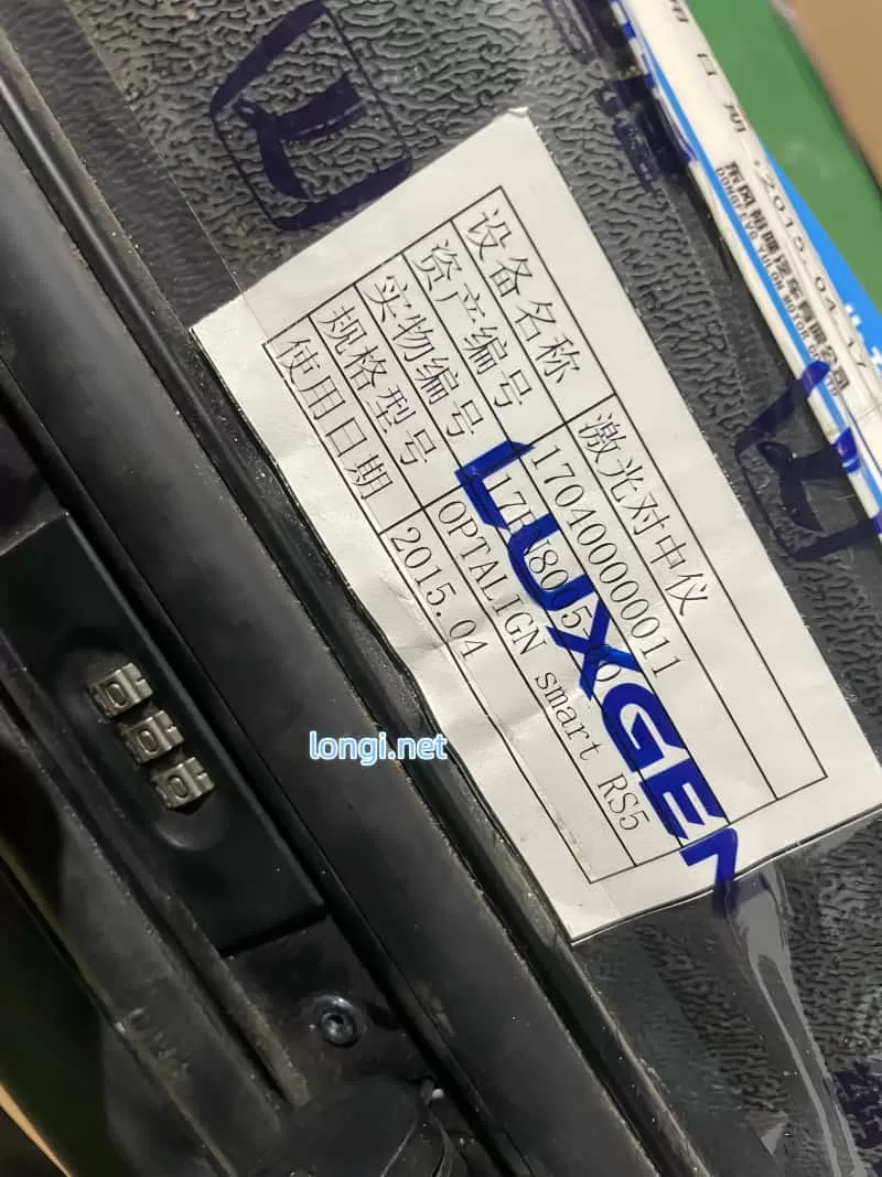 PRUFTECHNIK Optalign Smart RS5 Laser Shaft Alignment System – Made in Germany, Excellent Condition - Image 4