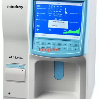 Mindray BC-2800Vet Hematology Analyzer｜Functional｜Veterinary Blood Cell Counter