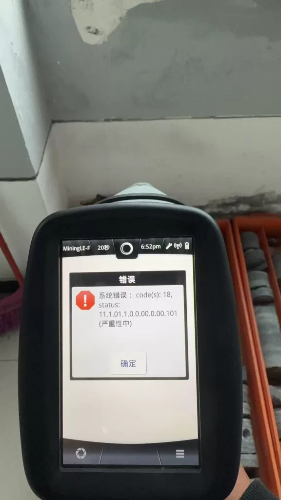 Hitachi X-MET 8000 system error code 18 shown on screen, related to X-ray tube or high voltage generation system fault