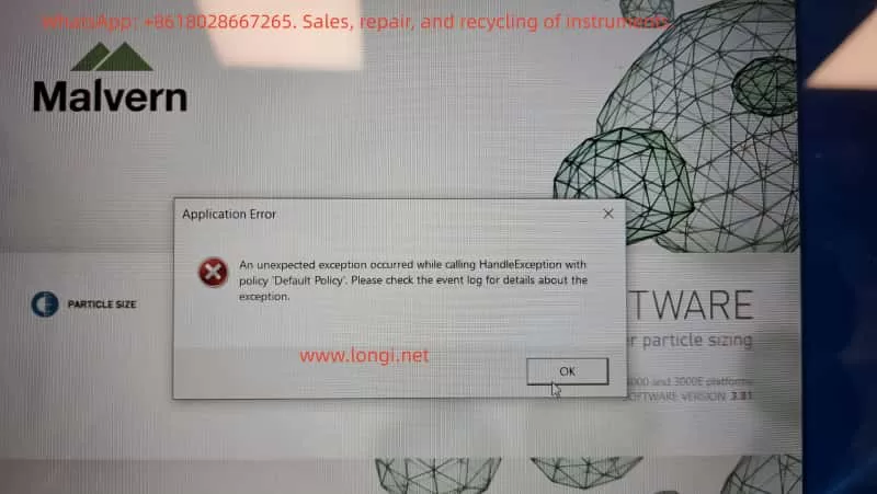 Application Error
An unexpected exception occurred while calling HandleException with policy “Default Policy”. Please check the event log for details about the exception.