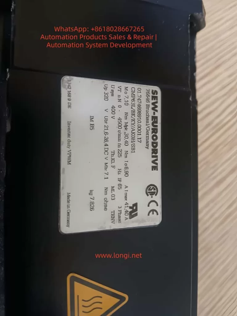 CMP71-0 B637/BK/XAK0.00.17,SEW motor