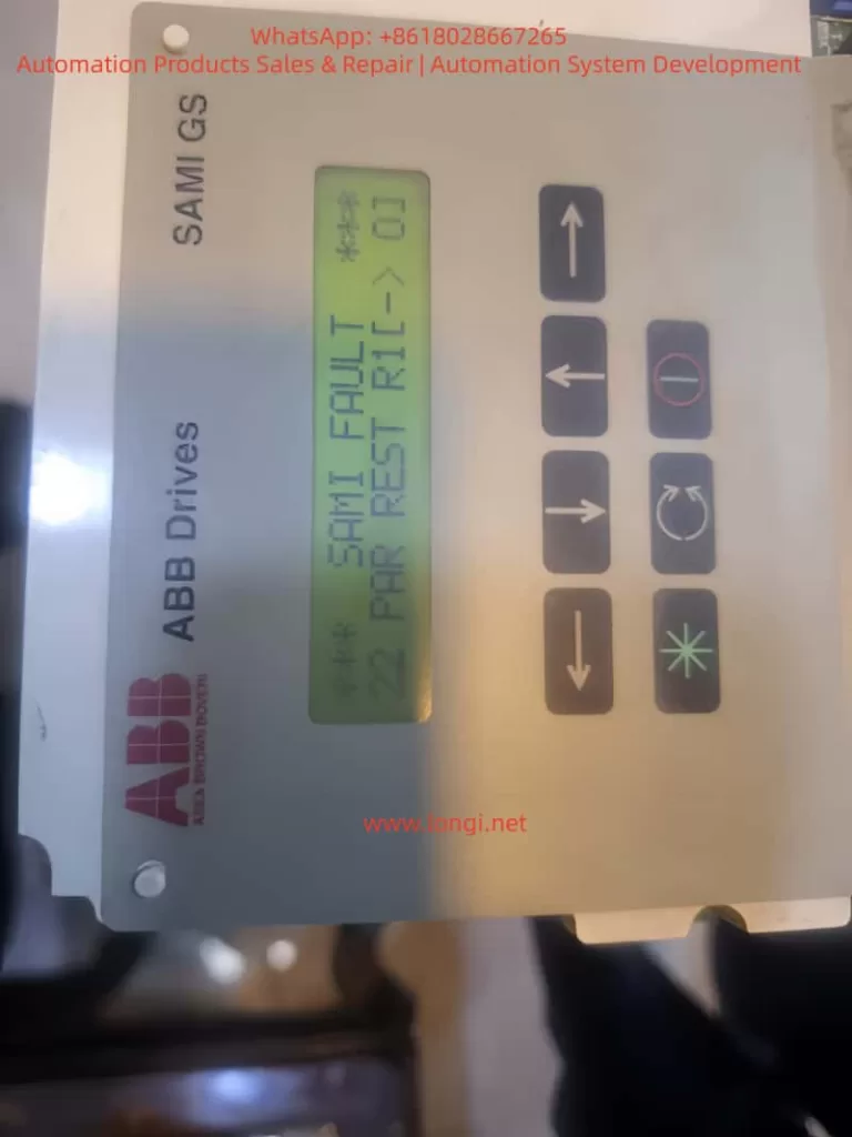 SAMI FAULT 22 PAR REST R1C