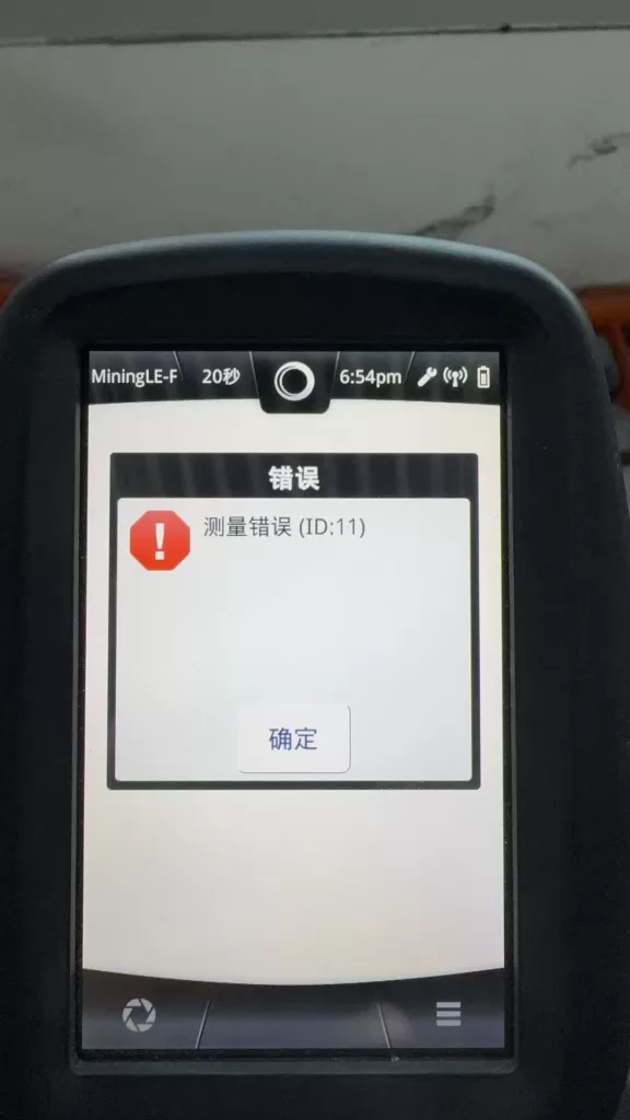 Hitachi X-MET 8000 XRF analyzer displaying measurement error ID 11 during analysis, indicating X-ray generation failure