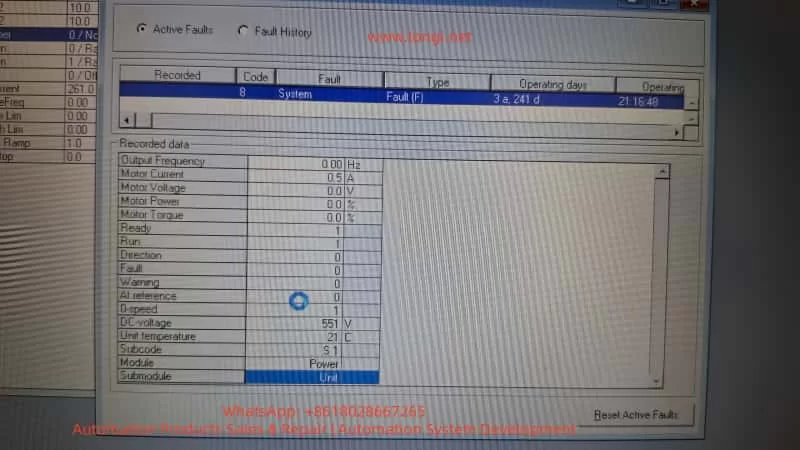 Fault display status of VACON frequency converter