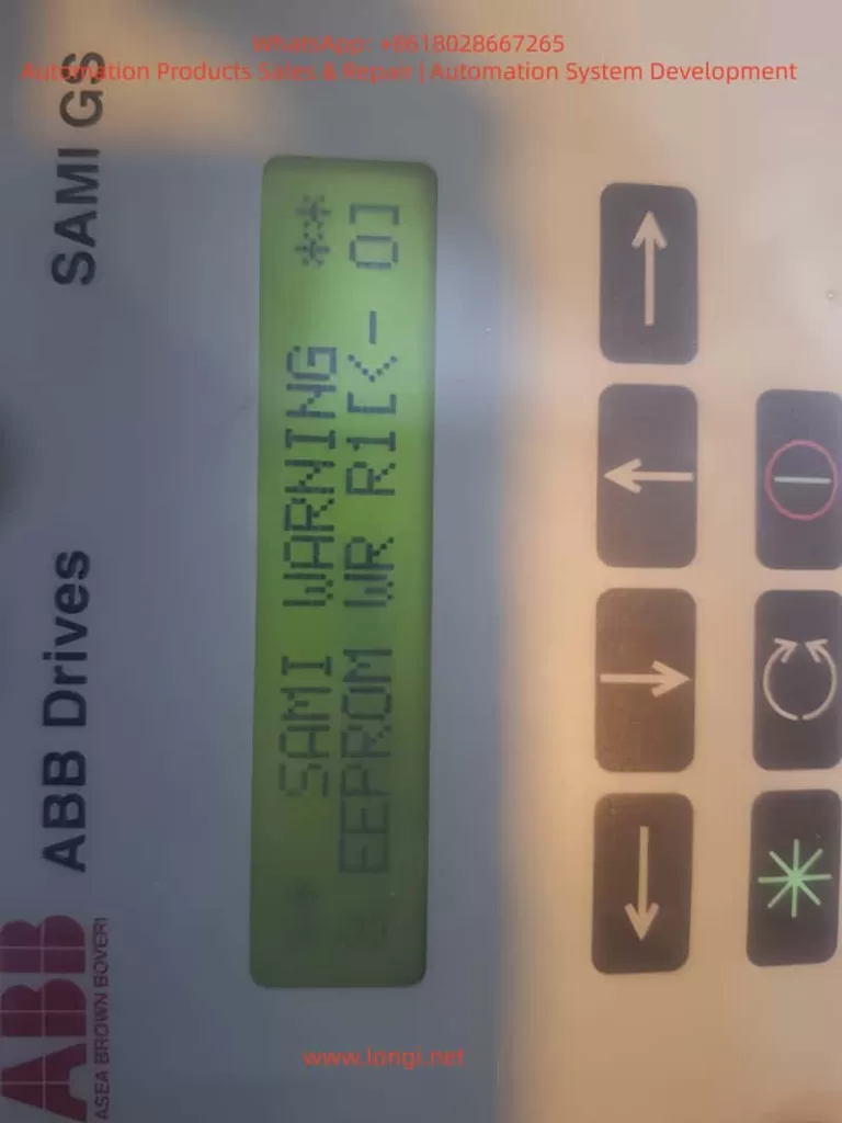 SAMI AARNING EEPROM WR R1C