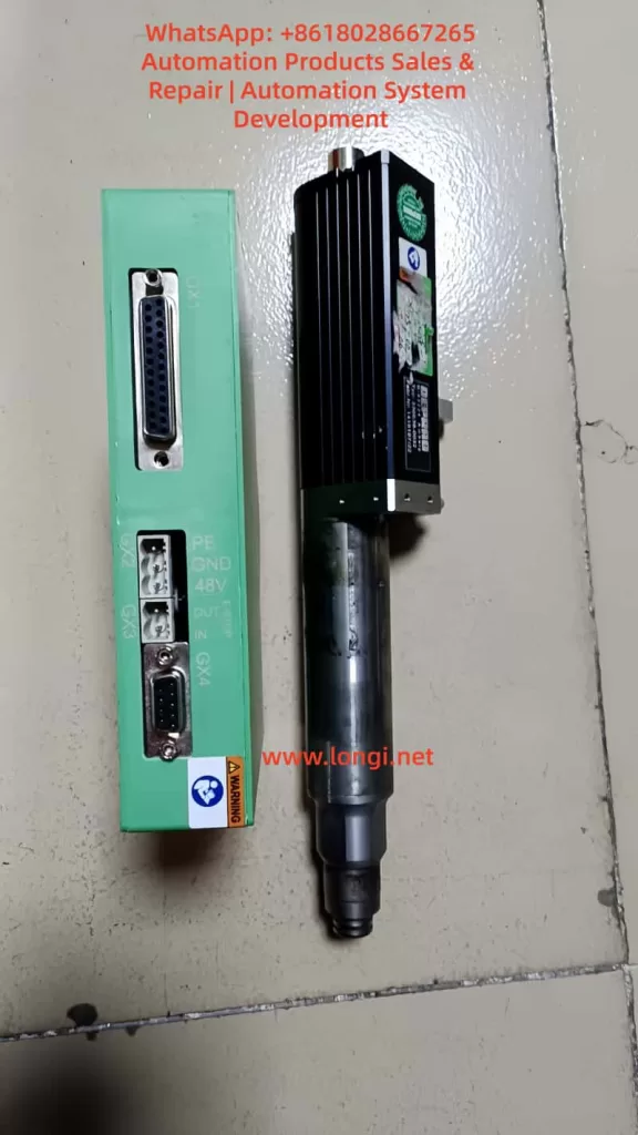 ED electric screwdriver driver and motor