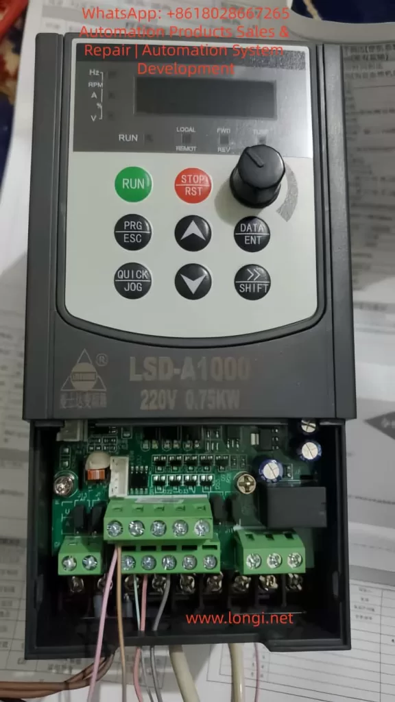  Lingshida LSD-A1000 Series Inverter is used