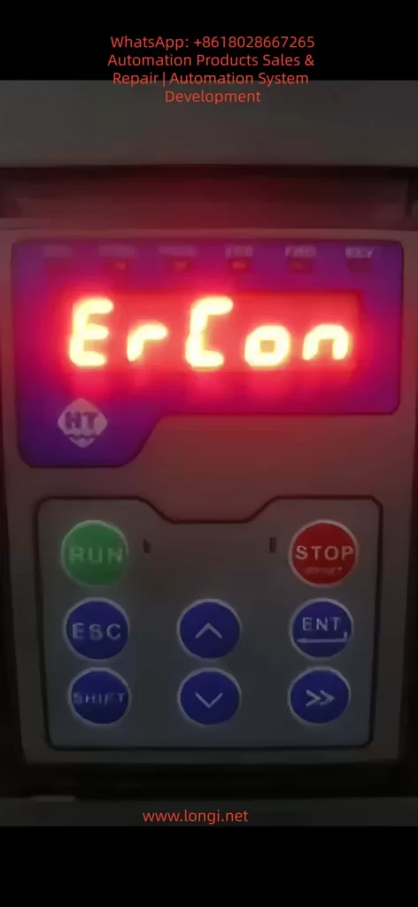 ercon fault