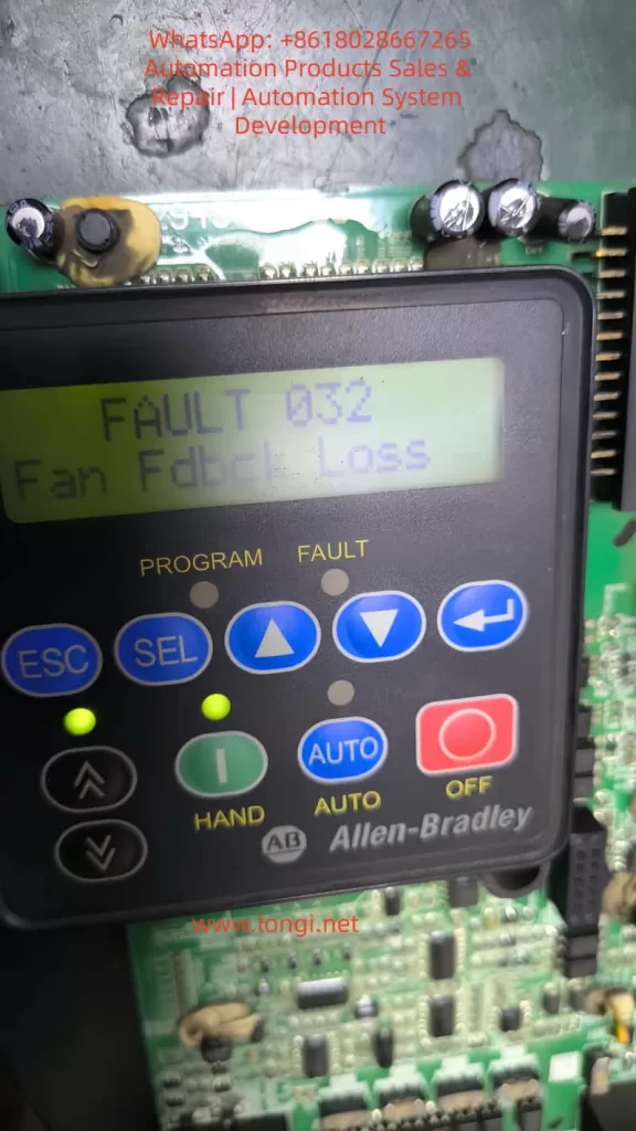fault 032 fan fdbck loss